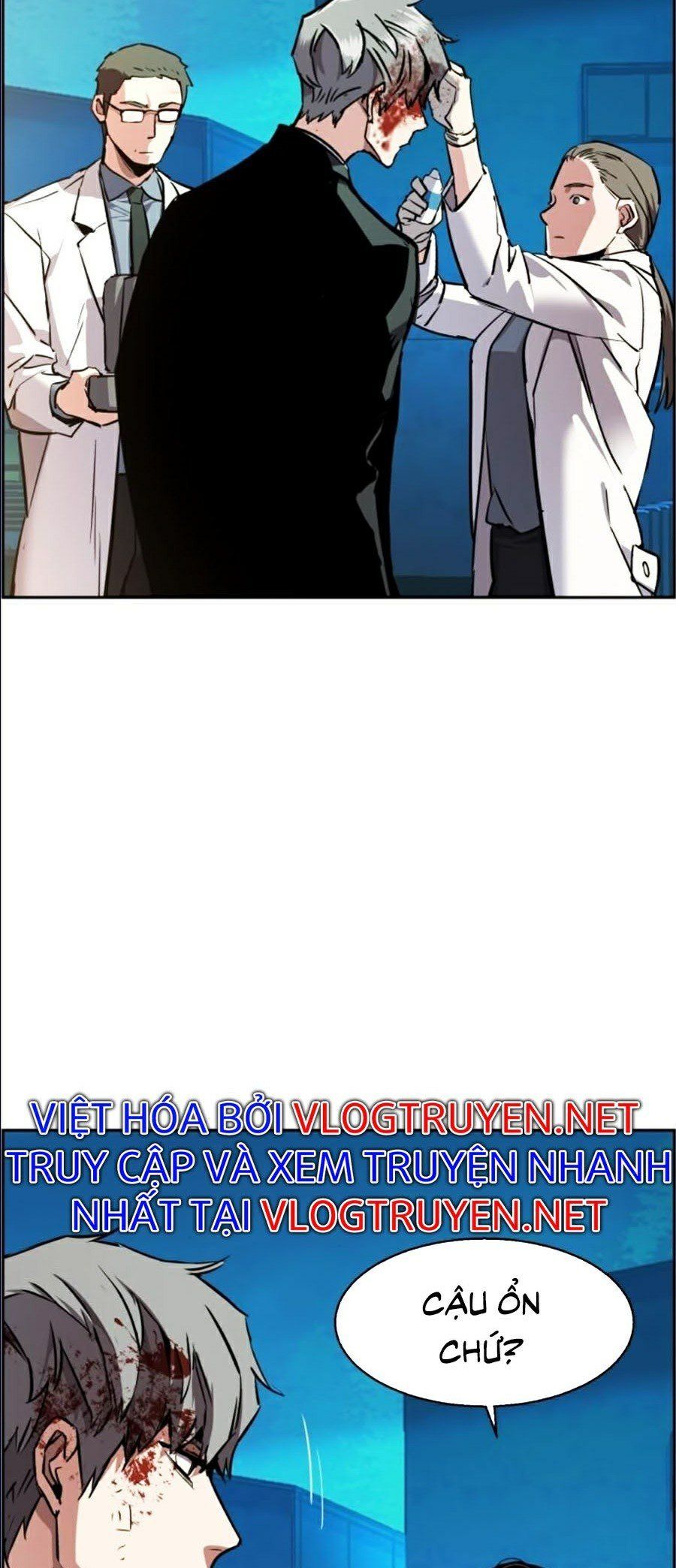 đọc truyện Bạn Học Của Tôi Là Lính Đánh Thuê Chương 49 ảnh 59 tại Thiên Thai Truyện