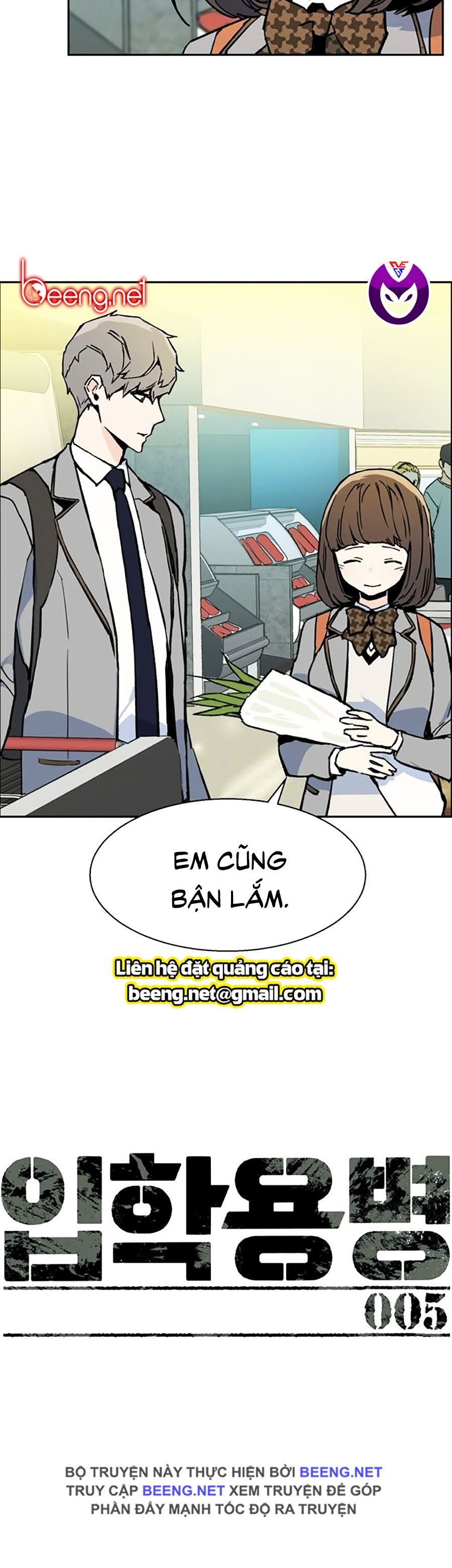 đọc truyện Bạn Học Của Tôi Là Lính Đánh Thuê Chương 5 ảnh 29 tại Thiên Thai Truyện