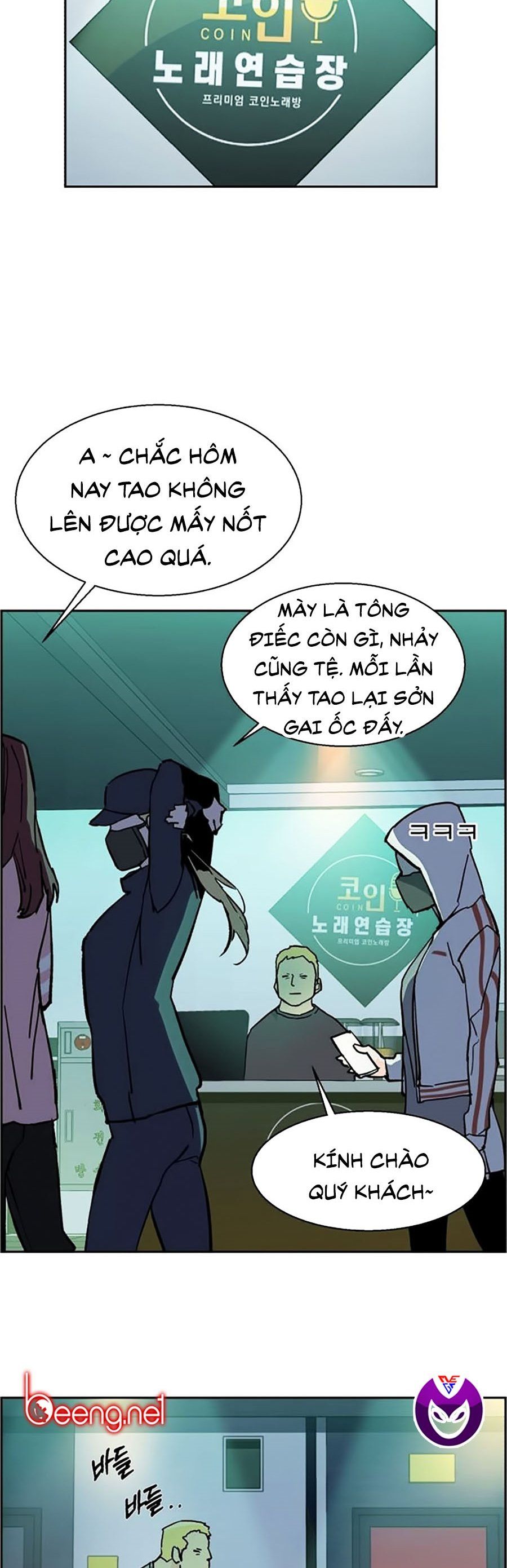 đọc truyện Bạn Học Của Tôi Là Lính Đánh Thuê Chương 5 ảnh 68 tại Thiên Thai Truyện