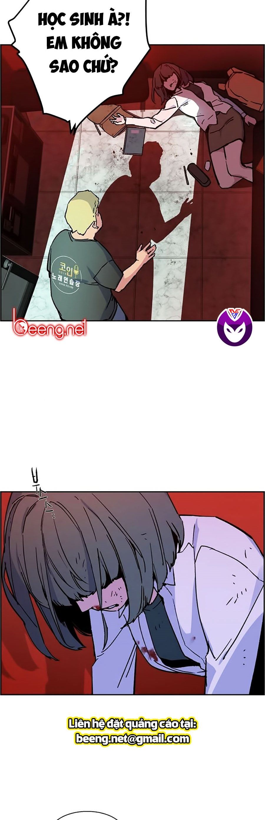 đọc truyện Bạn Học Của Tôi Là Lính Đánh Thuê Chương 5 ảnh 71 tại Thiên Thai Truyện