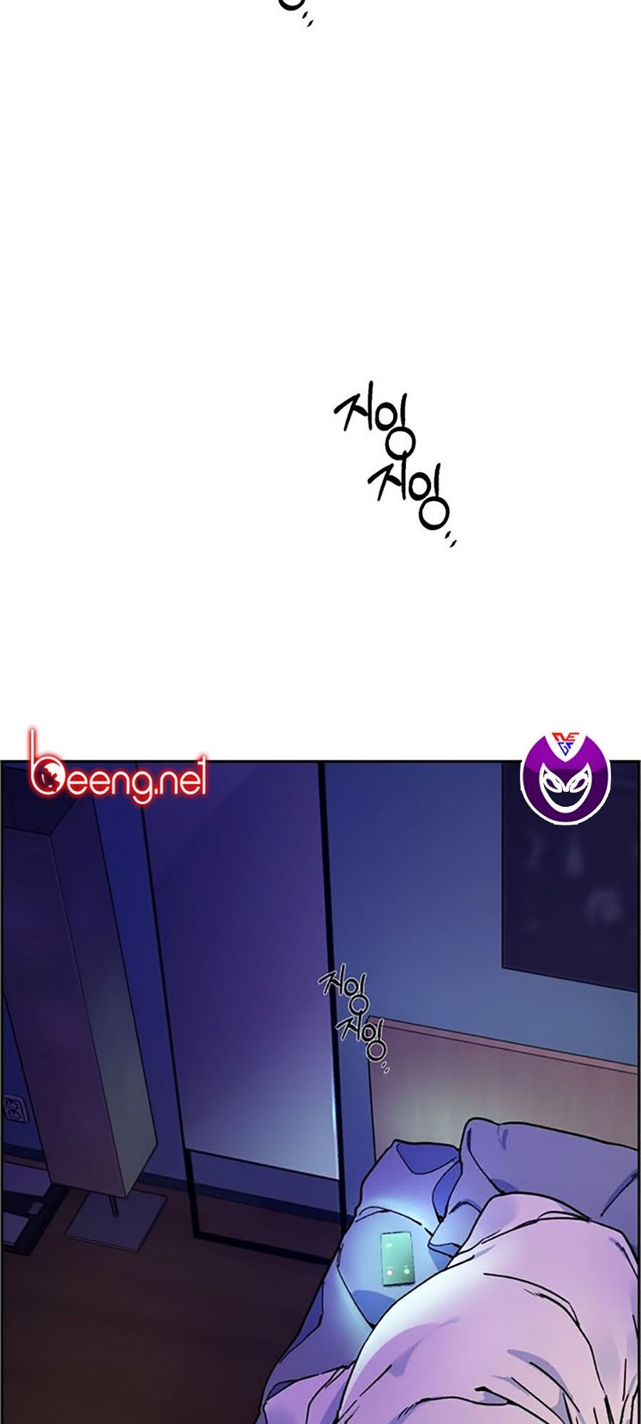 đọc truyện Bạn Học Của Tôi Là Lính Đánh Thuê Chương 5 ảnh 84 tại Thiên Thai Truyện