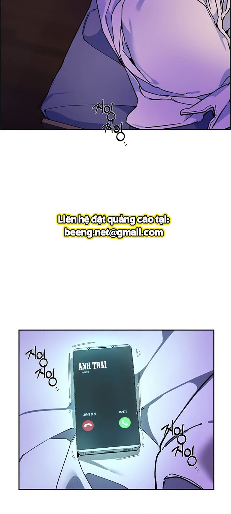 đọc truyện Bạn Học Của Tôi Là Lính Đánh Thuê Chương 5 ảnh 85 tại Thiên Thai Truyện