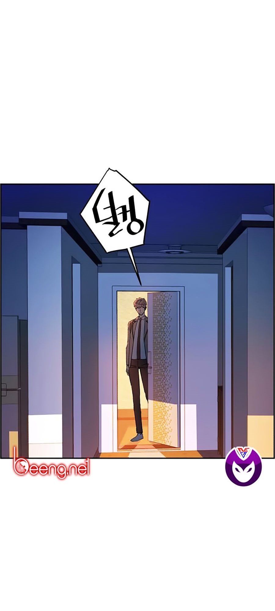 đọc truyện Bạn Học Của Tôi Là Lính Đánh Thuê Chương 5 ảnh 87 tại Thiên Thai Truyện