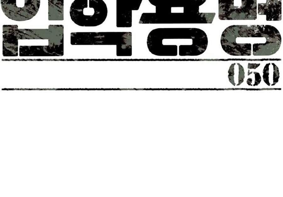 đọc truyện Bạn Học Của Tôi Là Lính Đánh Thuê Chương 50 ảnh 18 tại Thiên Thai Truyện