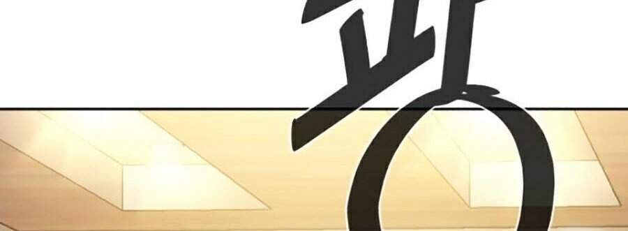 đọc truyện Bạn Học Của Tôi Là Lính Đánh Thuê Chương 50 ảnh 54 tại Thiên Thai Truyện