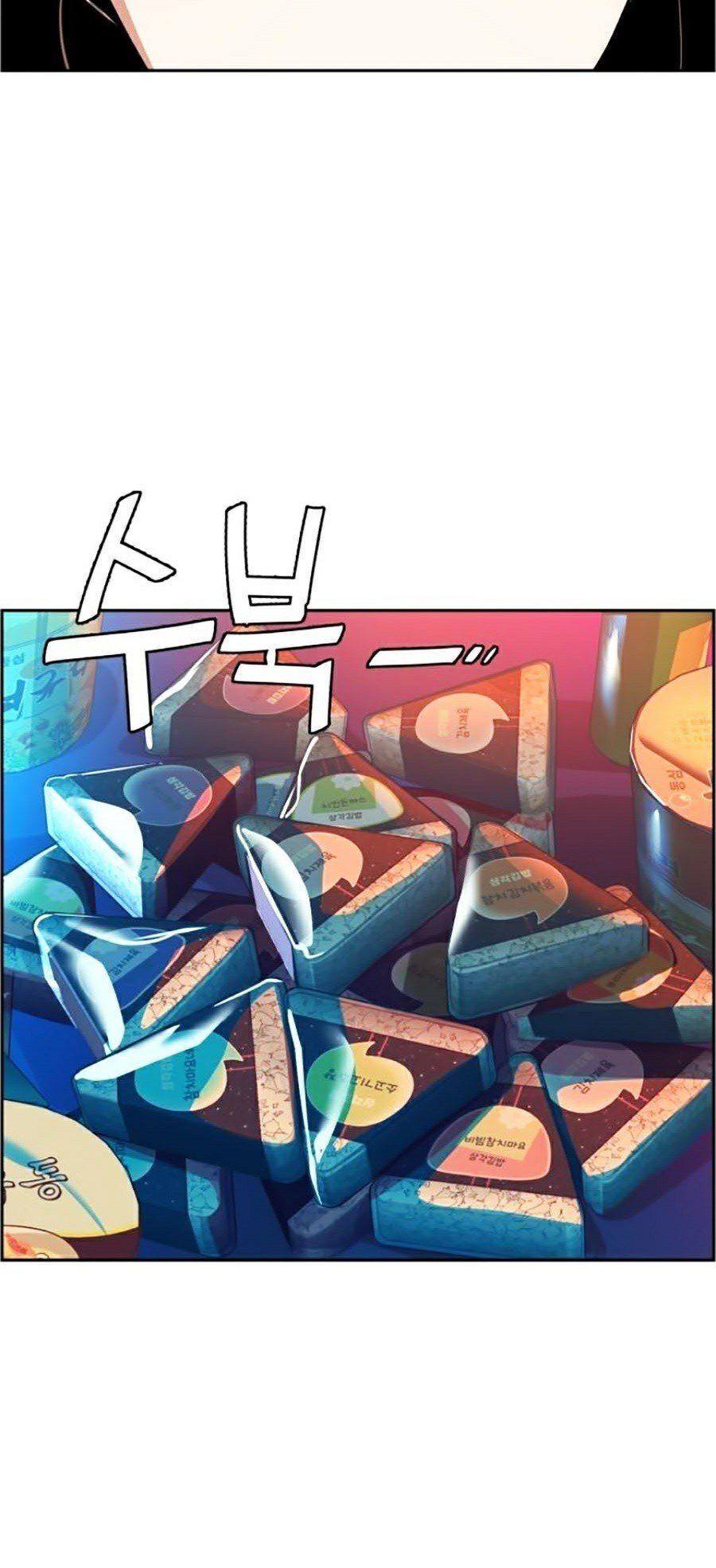 đọc truyện Bạn Học Của Tôi Là Lính Đánh Thuê Chương 51 ảnh 13 tại Thiên Thai Truyện