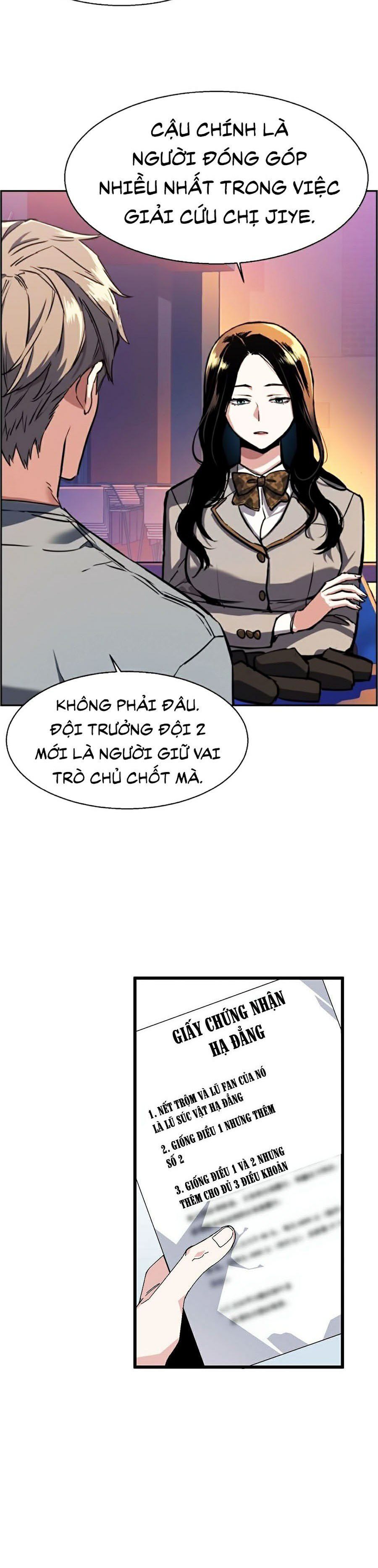 đọc truyện Bạn Học Của Tôi Là Lính Đánh Thuê Chương 51 ảnh 22 tại Thiên Thai Truyện