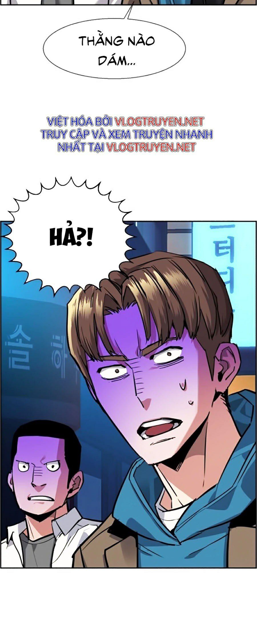 đọc truyện Bạn Học Của Tôi Là Lính Đánh Thuê Chương 51 ảnh 52 tại Thiên Thai Truyện