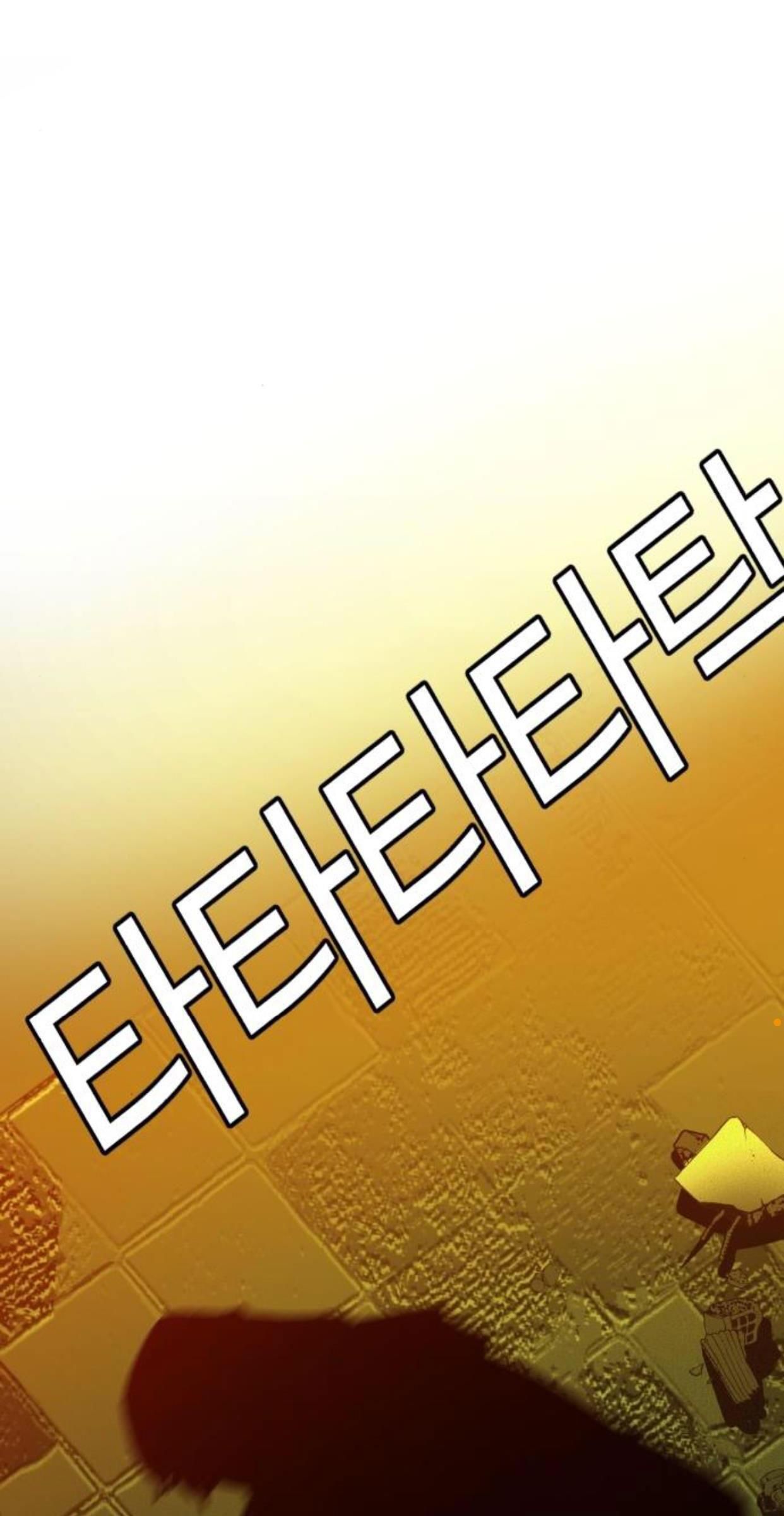 đọc truyện Bạn Học Của Tôi Là Lính Đánh Thuê Chương 52 ảnh 3 tại Thiên Thai Truyện