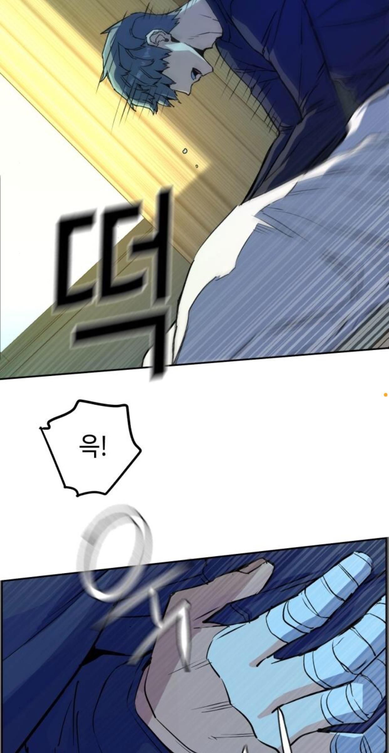 đọc truyện Bạn Học Của Tôi Là Lính Đánh Thuê Chương 52 ảnh 17 tại Thiên Thai Truyện