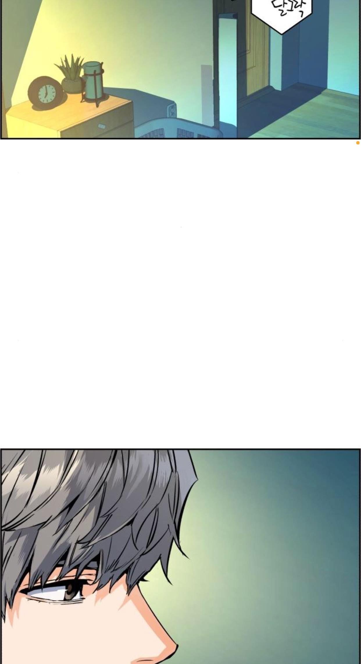 đọc truyện Bạn Học Của Tôi Là Lính Đánh Thuê Chương 52 ảnh 21 tại Thiên Thai Truyện