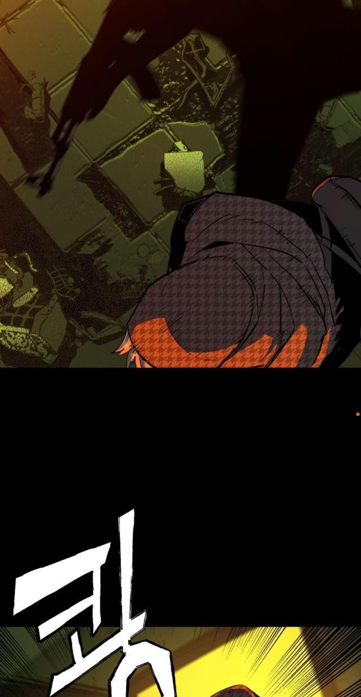 đọc truyện Bạn Học Của Tôi Là Lính Đánh Thuê Chương 52 ảnh 4 tại Thiên Thai Truyện