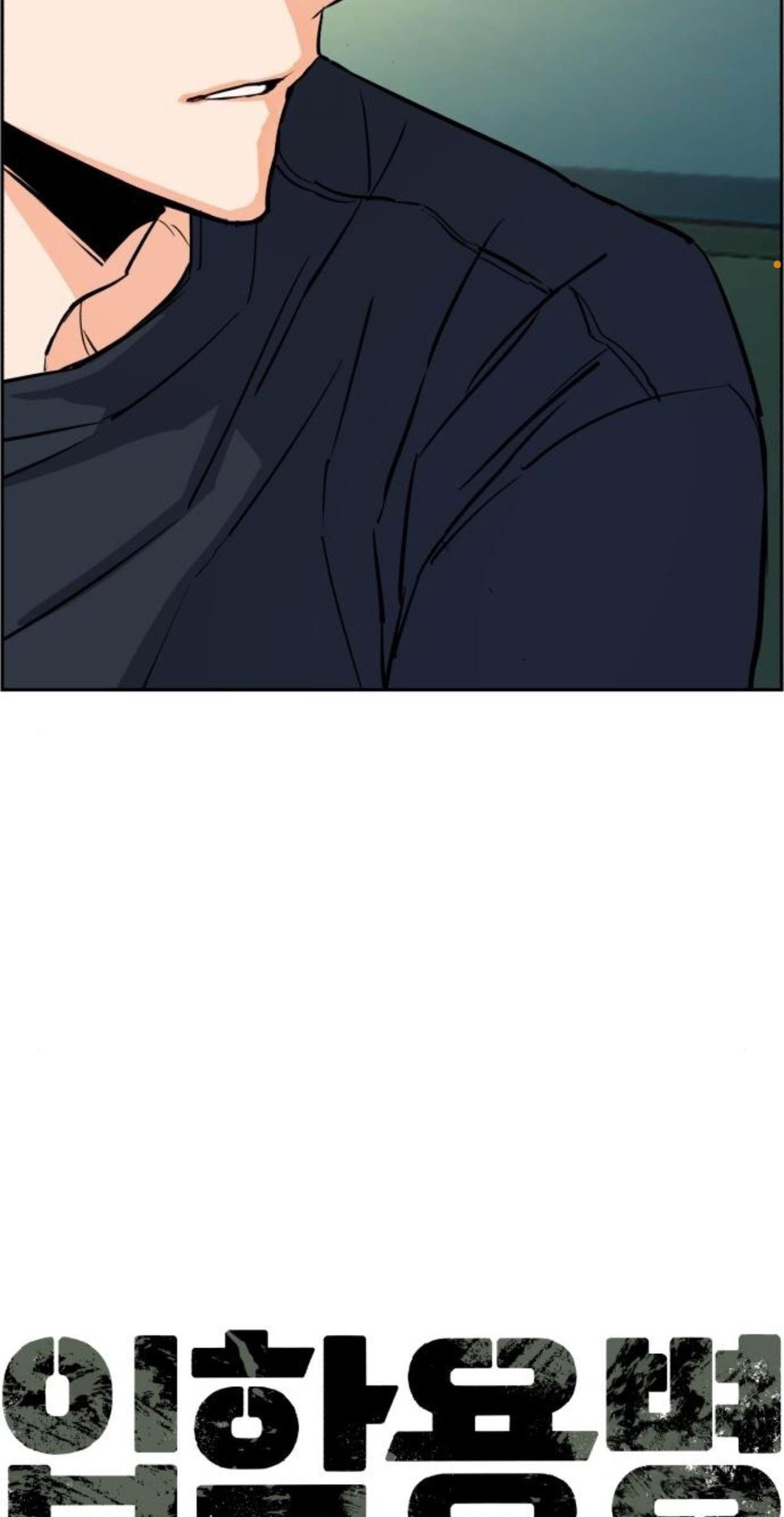 đọc truyện Bạn Học Của Tôi Là Lính Đánh Thuê Chương 52 ảnh 22 tại Thiên Thai Truyện