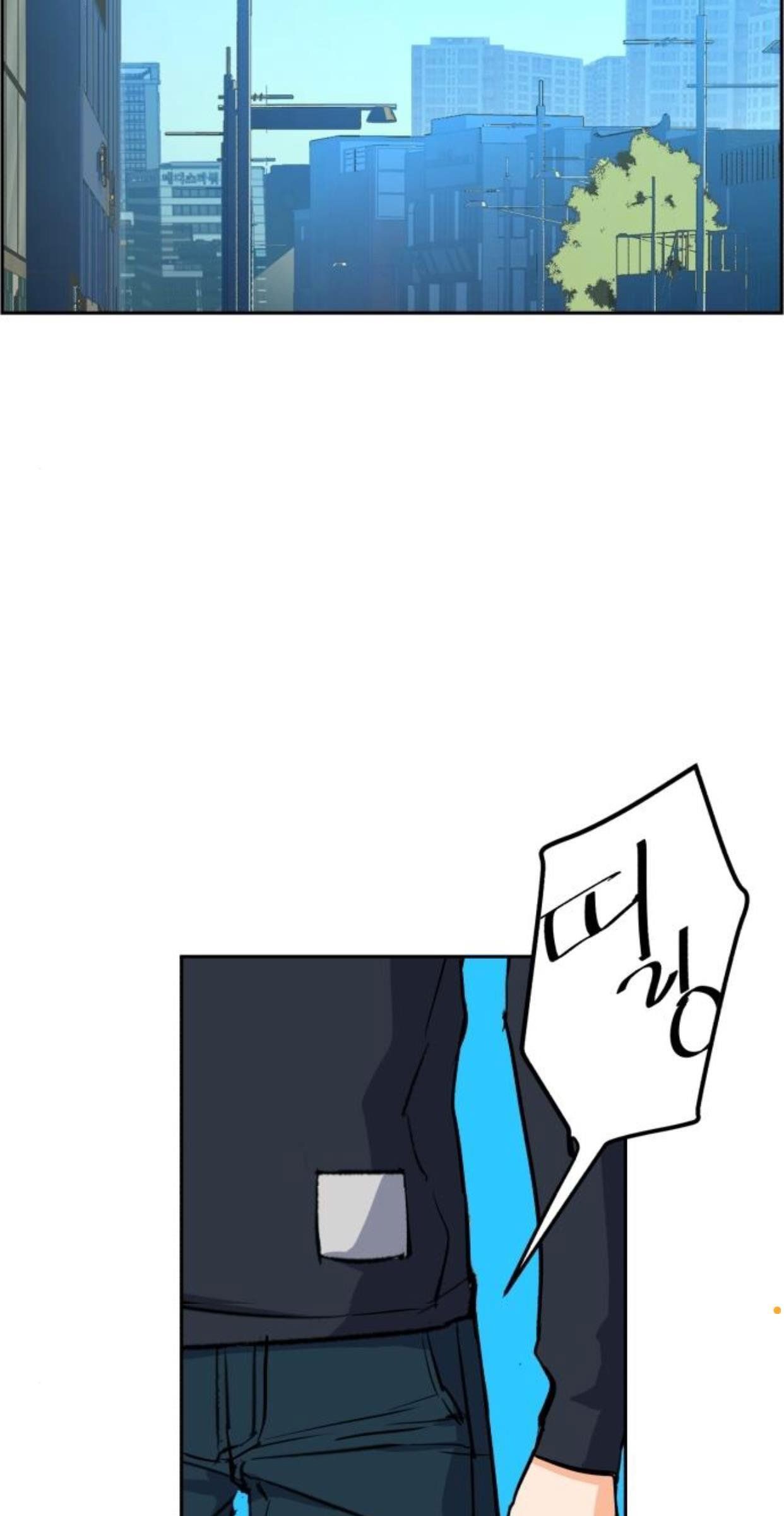 đọc truyện Bạn Học Của Tôi Là Lính Đánh Thuê Chương 52 ảnh 37 tại Thiên Thai Truyện