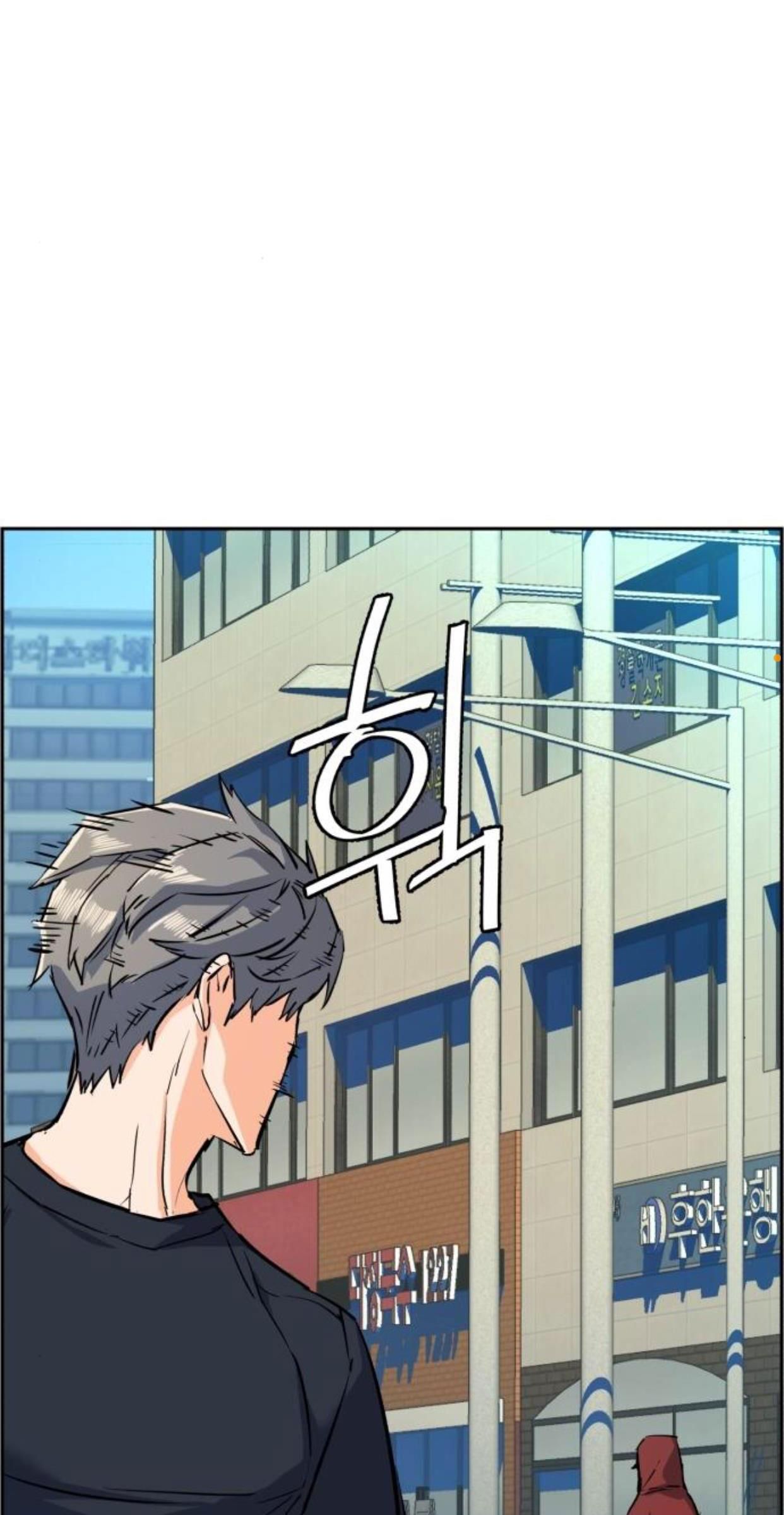 đọc truyện Bạn Học Của Tôi Là Lính Đánh Thuê Chương 52 ảnh 43 tại Thiên Thai Truyện