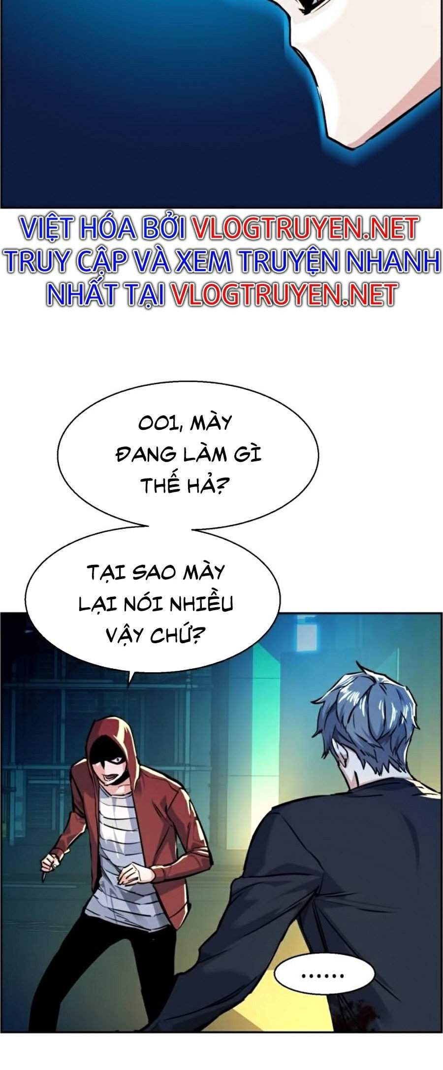 đọc truyện Bạn Học Của Tôi Là Lính Đánh Thuê Chương 53 ảnh 13 tại Thiên Thai Truyện