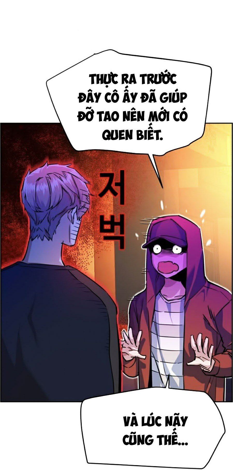 đọc truyện Bạn Học Của Tôi Là Lính Đánh Thuê Chương 55 ảnh 7 tại Thiên Thai Truyện