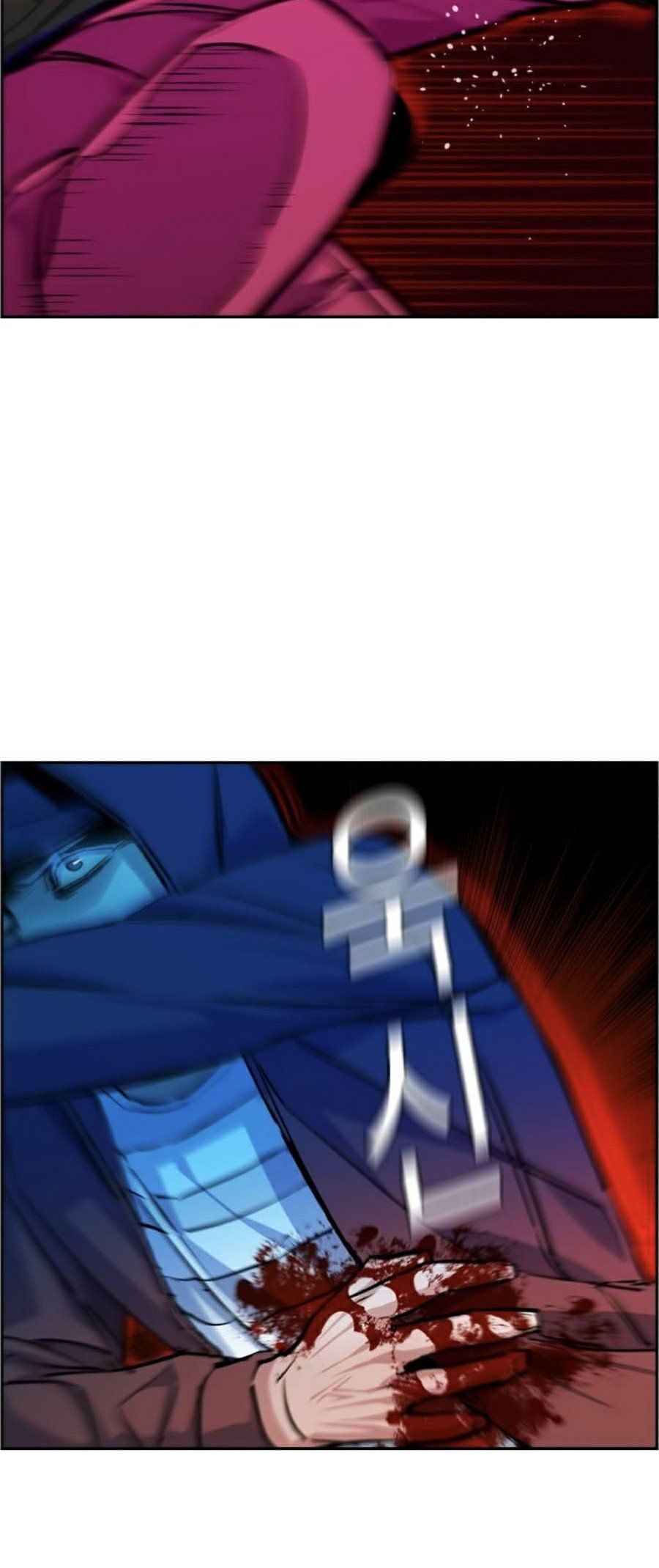 đọc truyện Bạn Học Của Tôi Là Lính Đánh Thuê Chương 56 ảnh 20 tại Thiên Thai Truyện