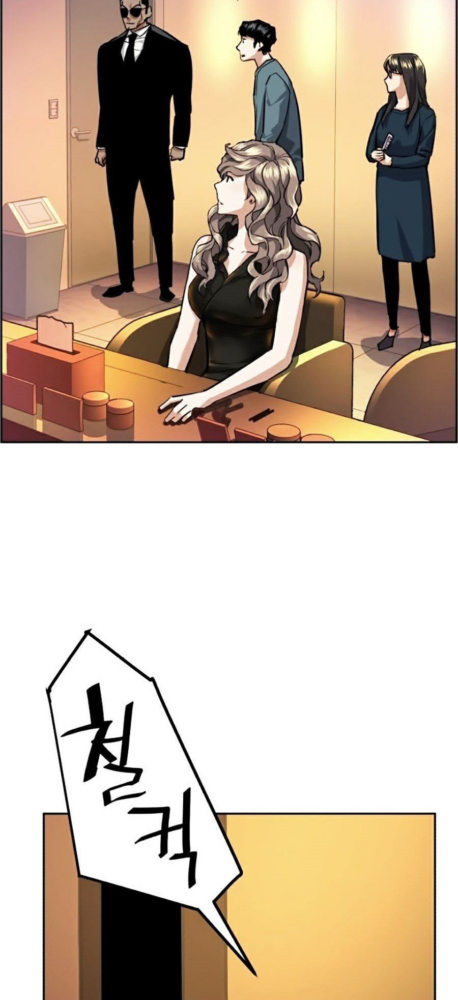 đọc truyện Bạn Học Của Tôi Là Lính Đánh Thuê Chương 58 ảnh 34 tại Thiên Thai Truyện