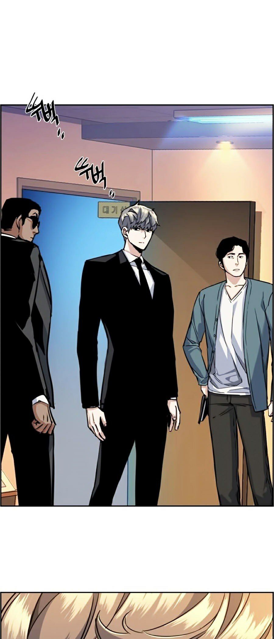 đọc truyện Bạn Học Của Tôi Là Lính Đánh Thuê Chương 58 ảnh 46 tại Thiên Thai Truyện