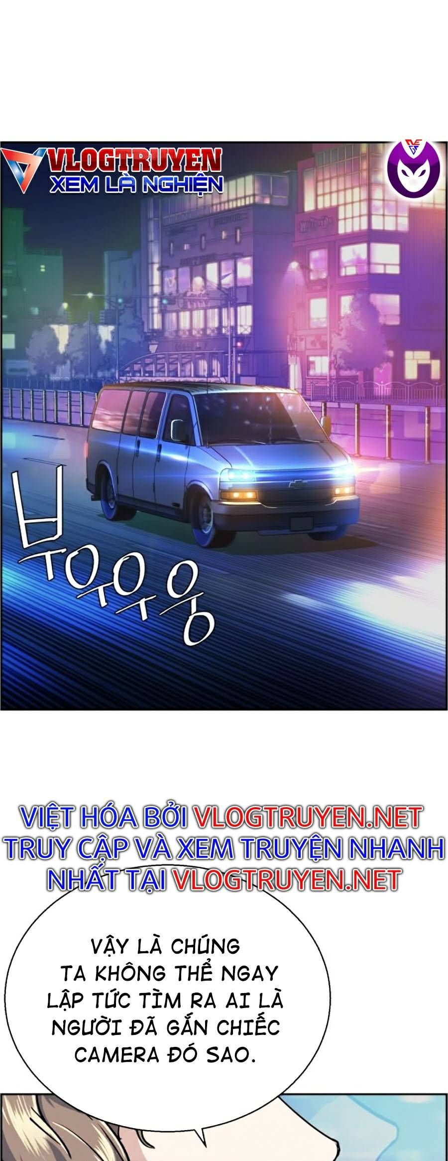 đọc truyện Bạn Học Của Tôi Là Lính Đánh Thuê Chương 59 ảnh 63 tại Thiên Thai Truyện