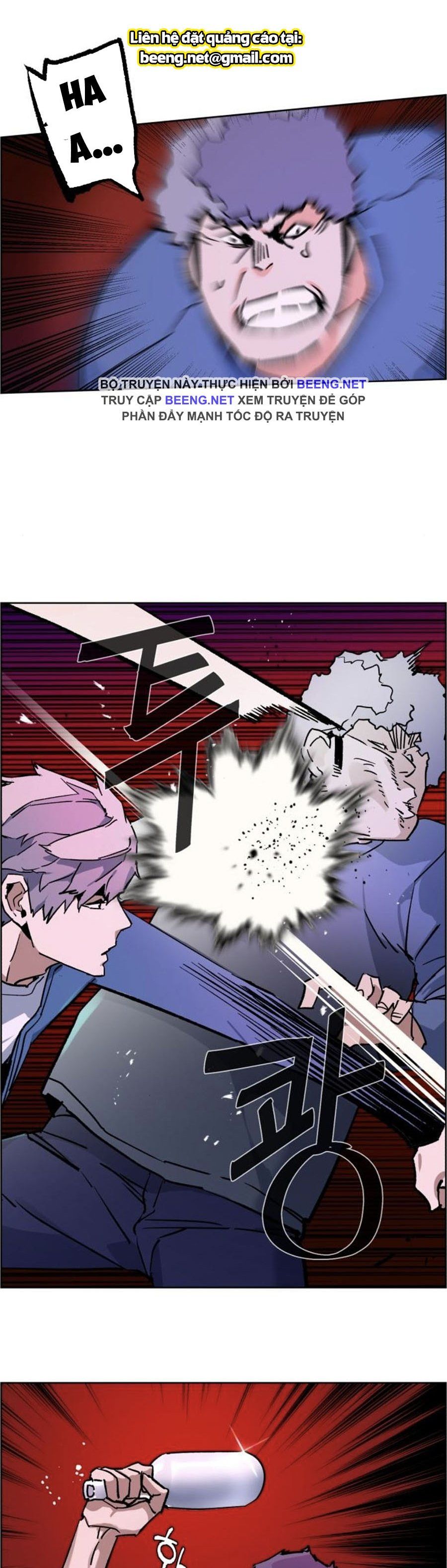 đọc truyện Bạn Học Của Tôi Là Lính Đánh Thuê Chương 6 ảnh 71 tại Thiên Thai Truyện