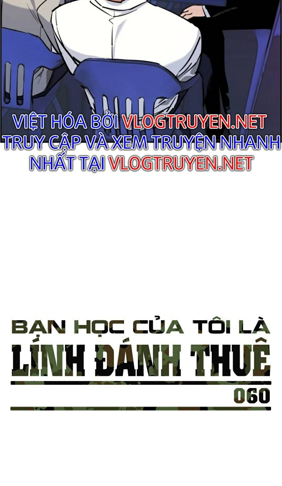 đọc truyện Bạn Học Của Tôi Là Lính Đánh Thuê Chương 60 ảnh 15 tại Thiên Thai Truyện