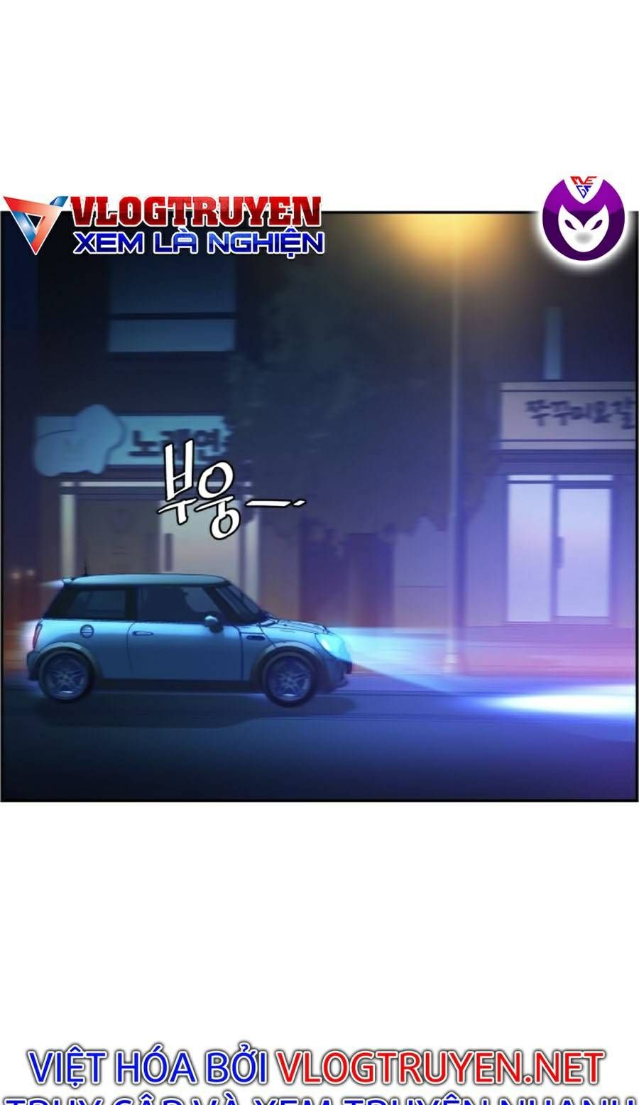 đọc truyện Bạn Học Của Tôi Là Lính Đánh Thuê Chương 60 ảnh 21 tại Thiên Thai Truyện