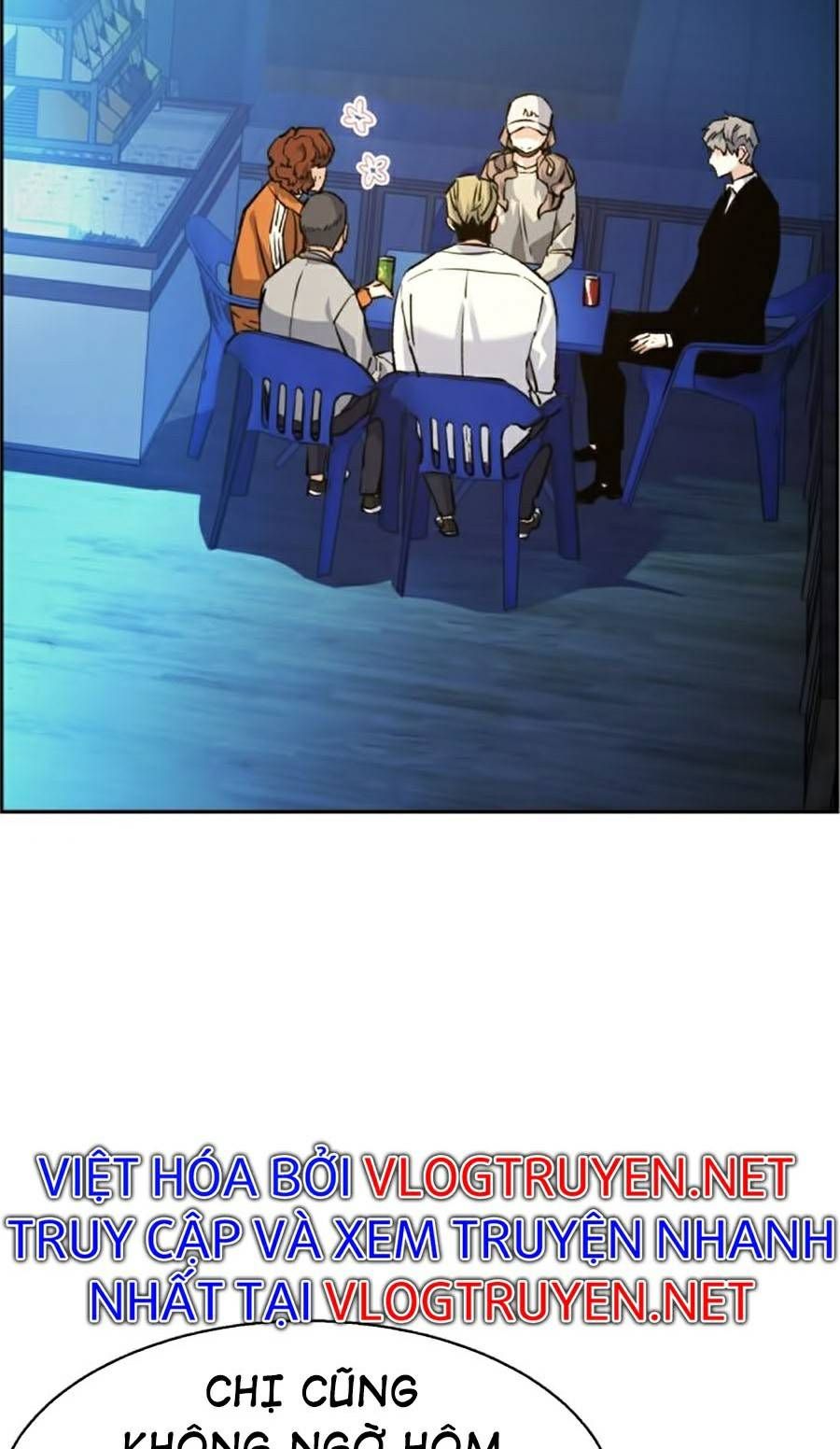 đọc truyện Bạn Học Của Tôi Là Lính Đánh Thuê Chương 60 ảnh 4 tại Thiên Thai Truyện