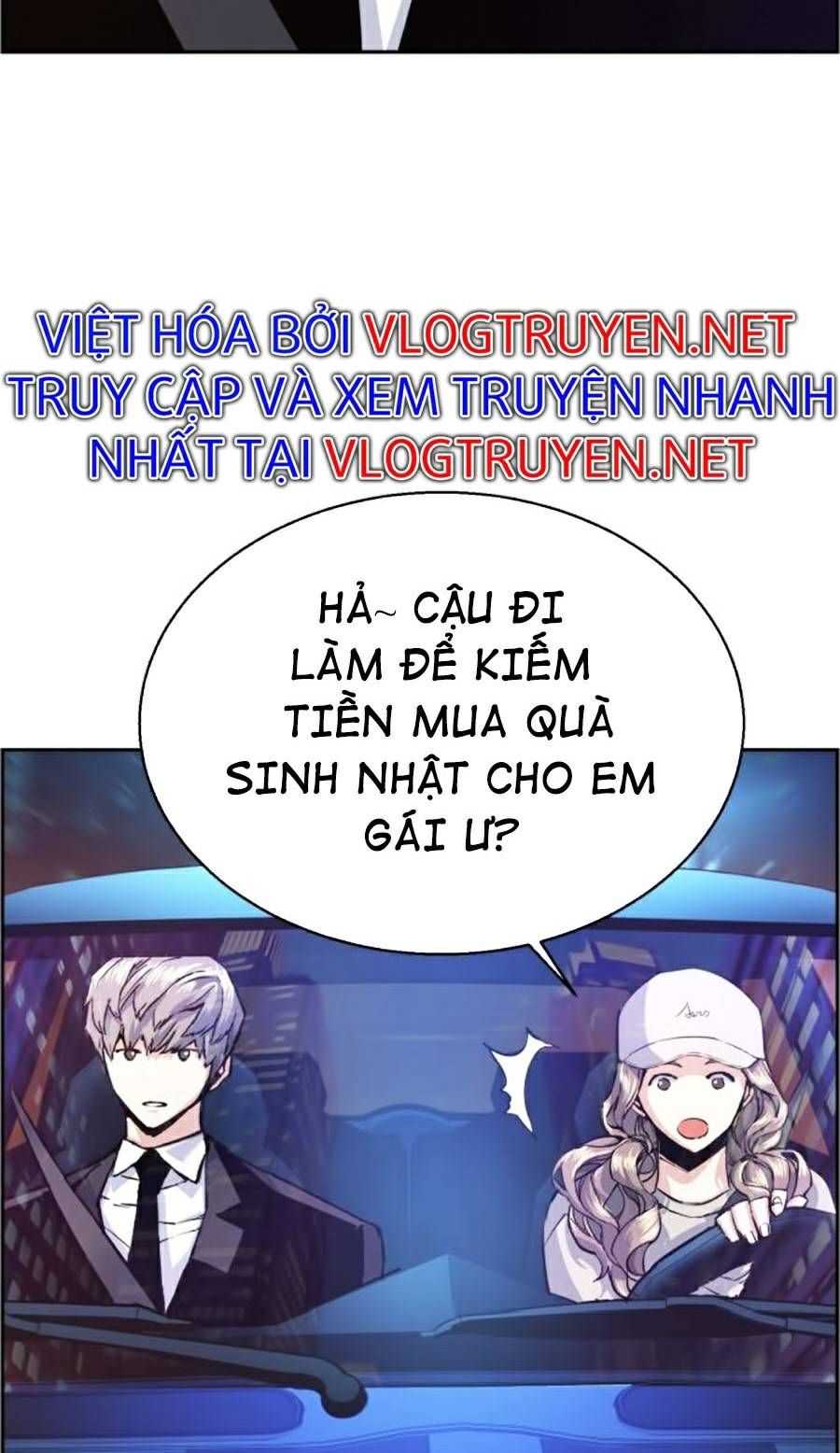 đọc truyện Bạn Học Của Tôi Là Lính Đánh Thuê Chương 60 ảnh 31 tại Thiên Thai Truyện