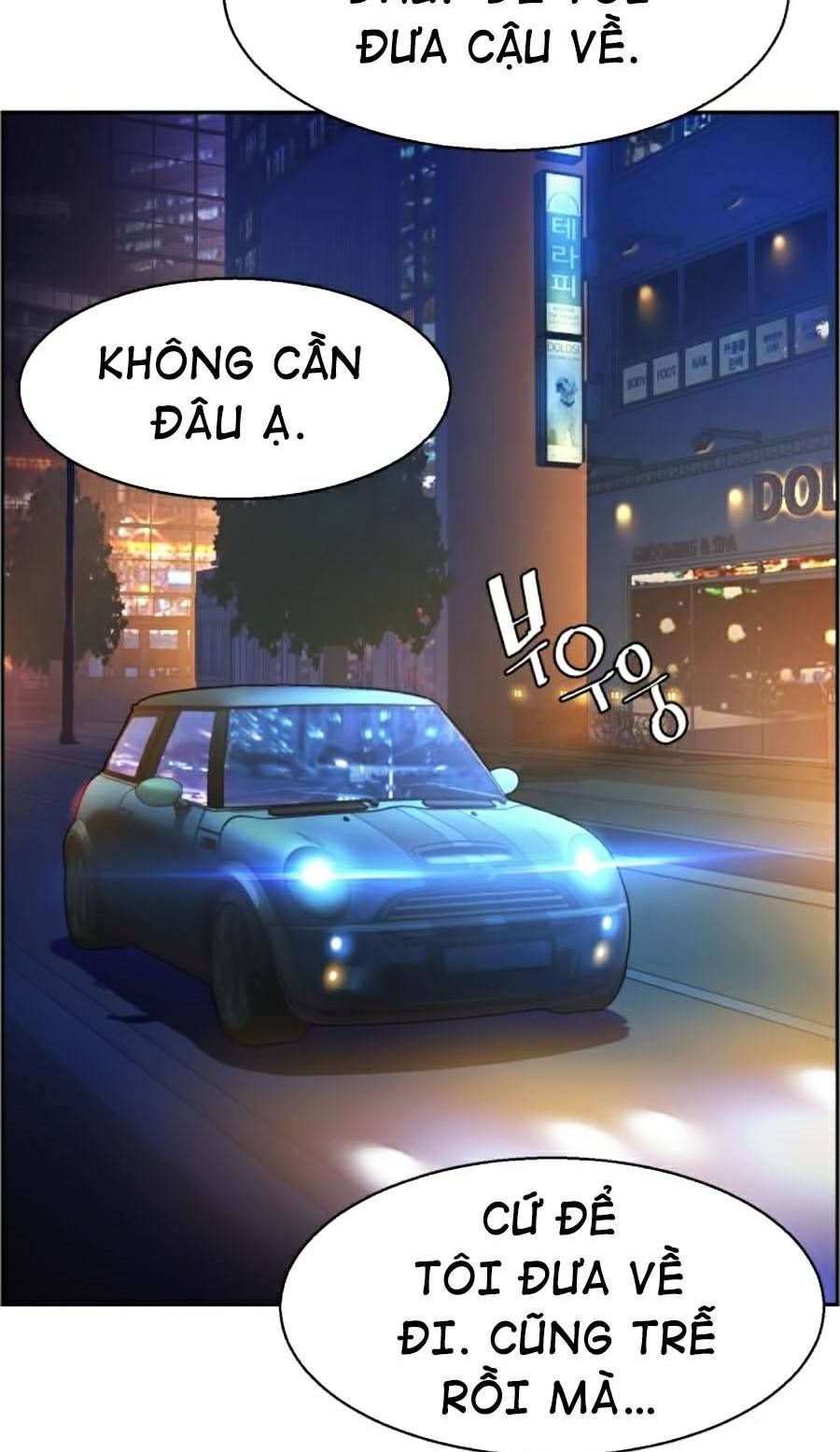 đọc truyện Bạn Học Của Tôi Là Lính Đánh Thuê Chương 60 ảnh 34 tại Thiên Thai Truyện