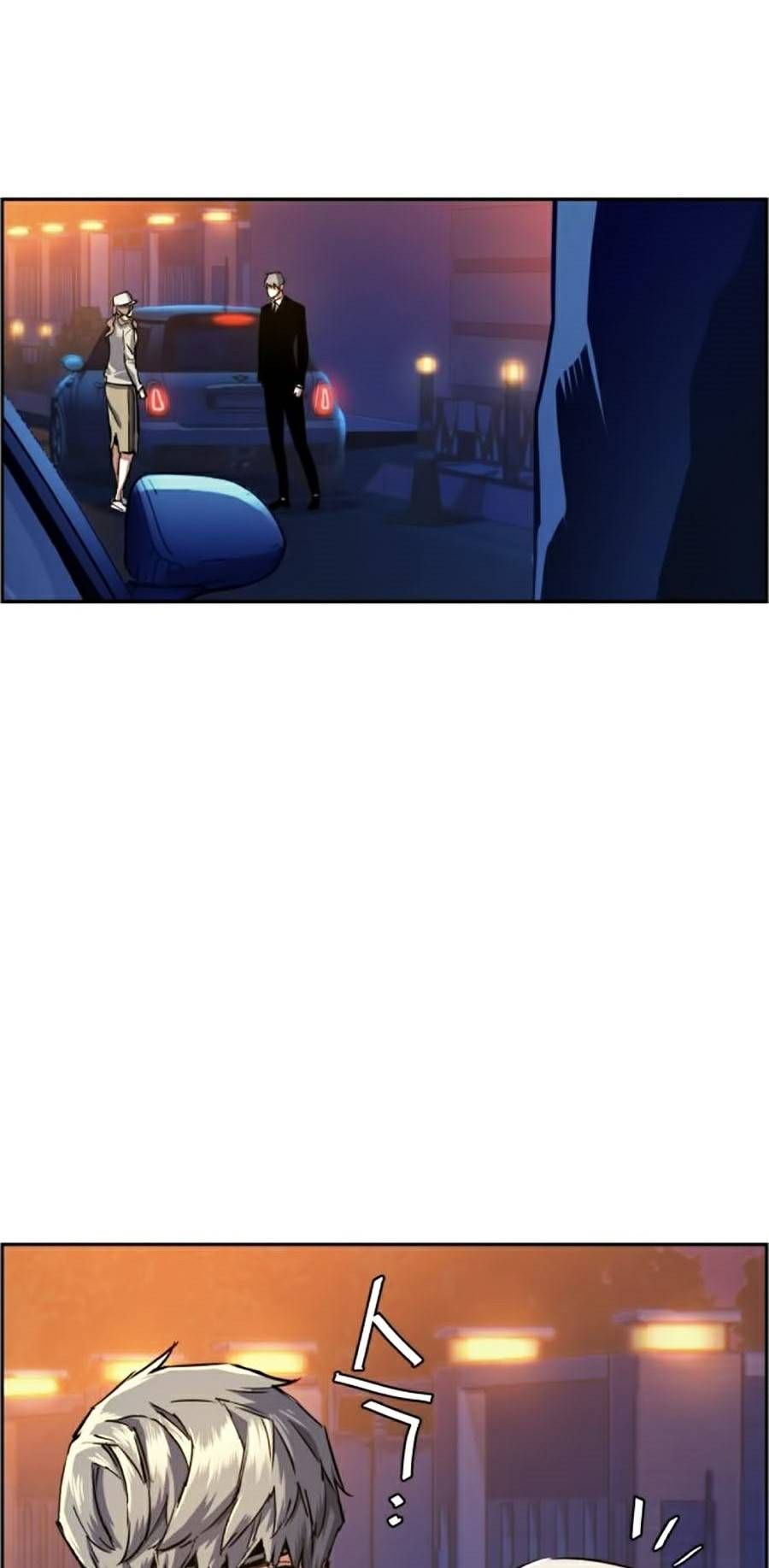 đọc truyện Bạn Học Của Tôi Là Lính Đánh Thuê Chương 60 ảnh 41 tại Thiên Thai Truyện