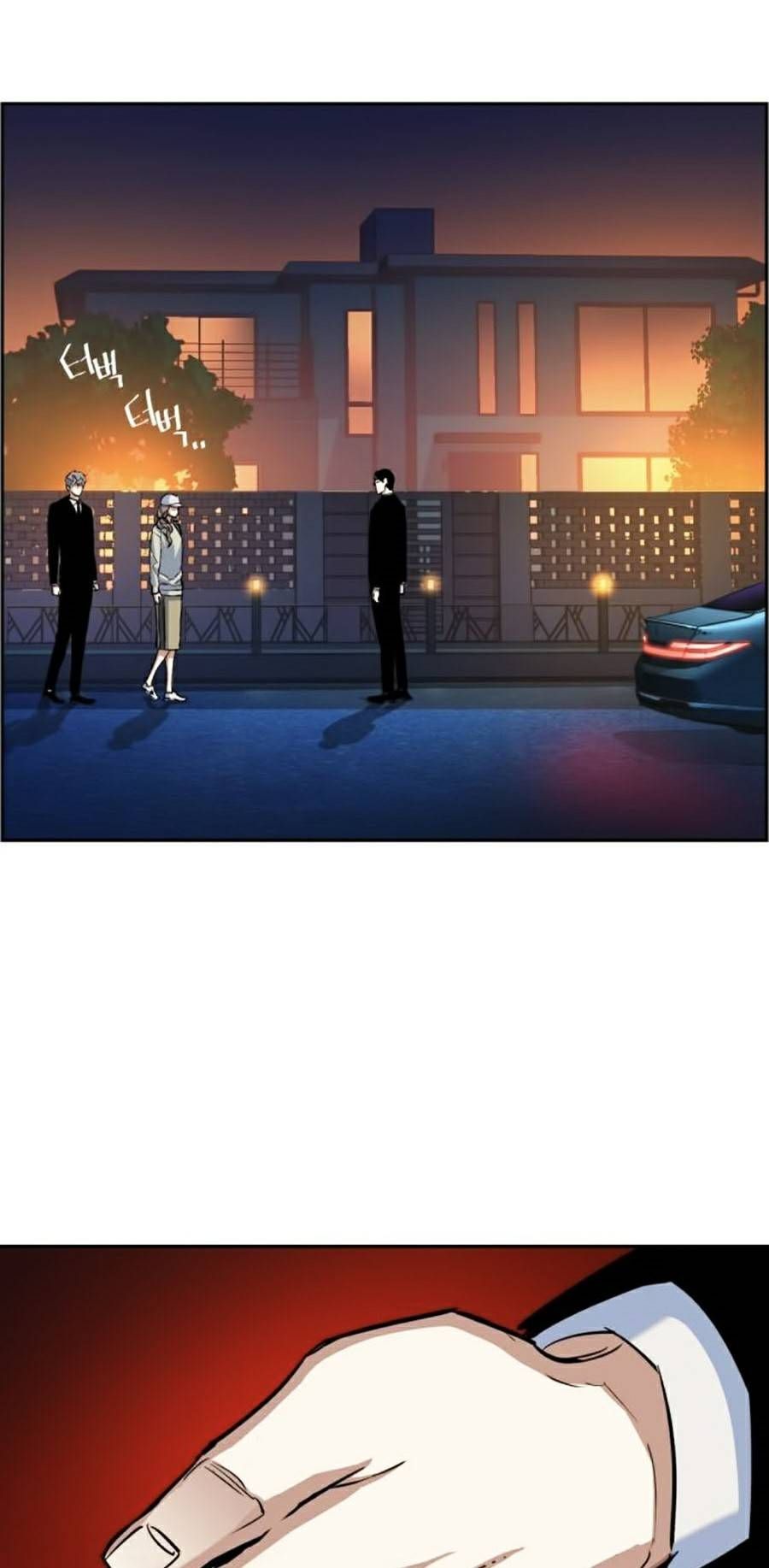 đọc truyện Bạn Học Của Tôi Là Lính Đánh Thuê Chương 60 ảnh 48 tại Thiên Thai Truyện