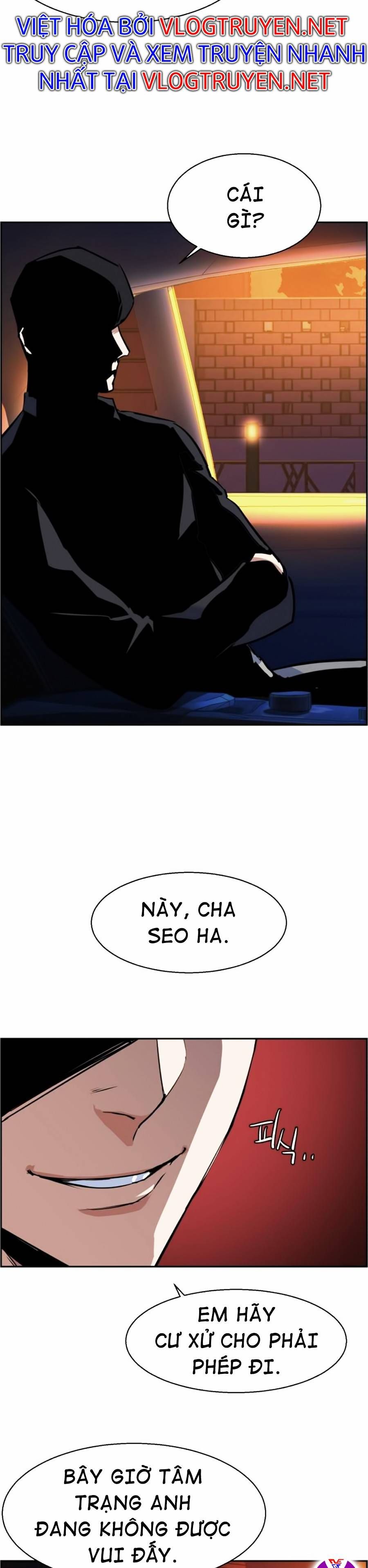 đọc truyện Bạn Học Của Tôi Là Lính Đánh Thuê Chương 60 ảnh 58 tại Thiên Thai Truyện