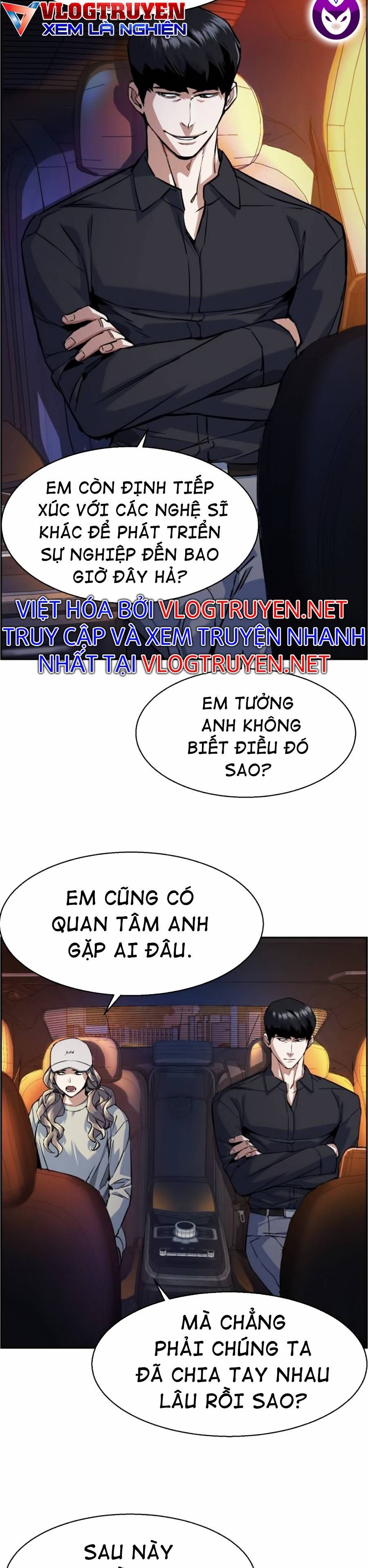 đọc truyện Bạn Học Của Tôi Là Lính Đánh Thuê Chương 60 ảnh 59 tại Thiên Thai Truyện