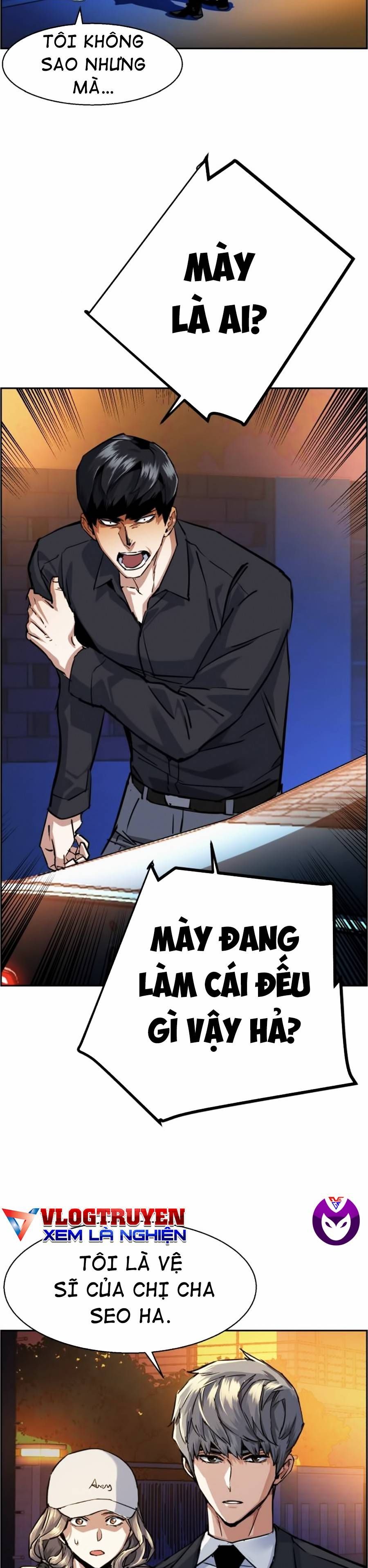 đọc truyện Bạn Học Của Tôi Là Lính Đánh Thuê Chương 60 ảnh 67 tại Thiên Thai Truyện