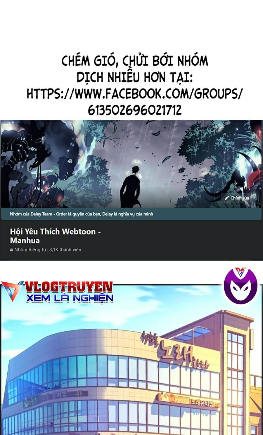 đọc truyện Bạn Học Của Tôi Là Lính Đánh Thuê Chương 61 ảnh 3 tại Thiên Thai Truyện