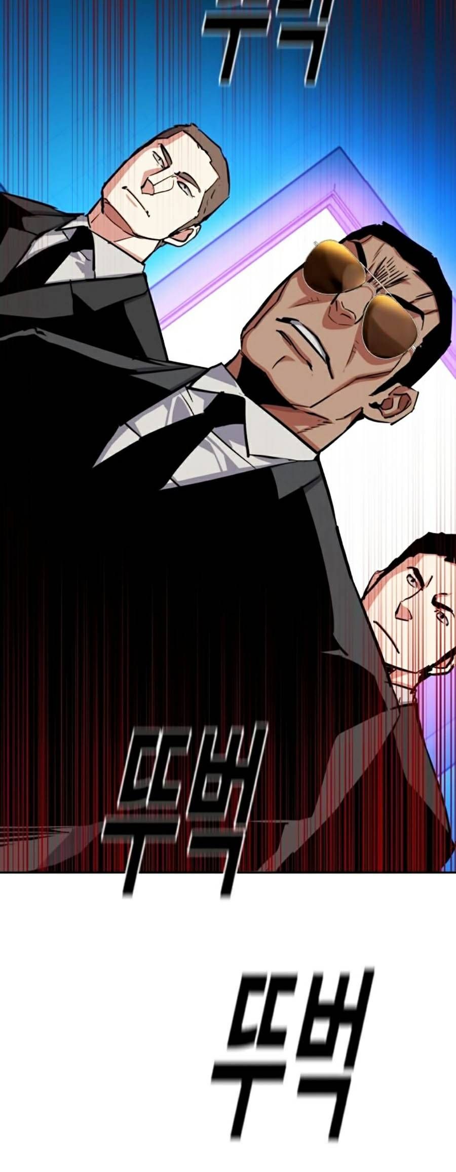 đọc truyện Bạn Học Của Tôi Là Lính Đánh Thuê Chương 61 ảnh 73 tại Thiên Thai Truyện