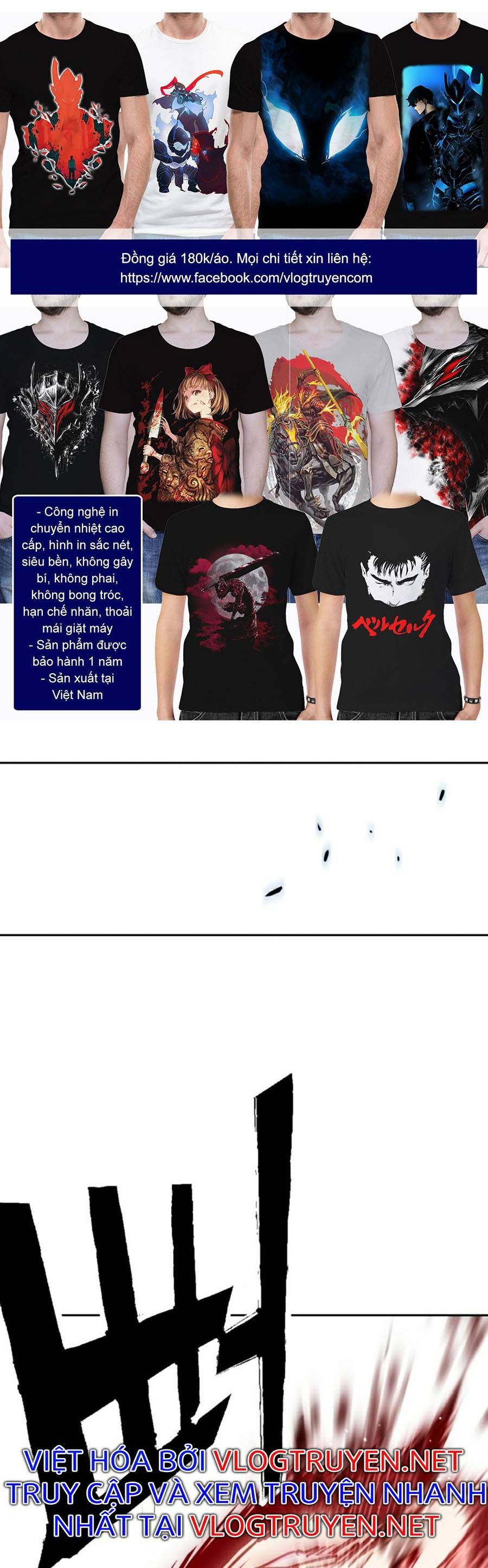 đọc truyện Bạn Học Của Tôi Là Lính Đánh Thuê Chương 61 ảnh 81 tại Thiên Thai Truyện