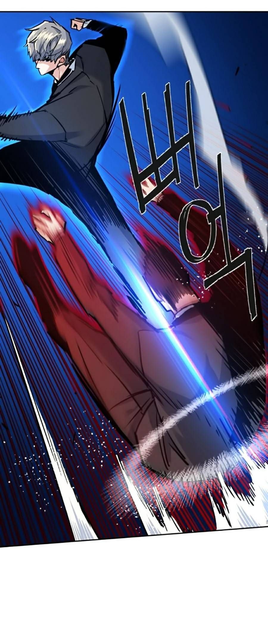 đọc truyện Bạn Học Của Tôi Là Lính Đánh Thuê Chương 62 ảnh 62 tại Thiên Thai Truyện