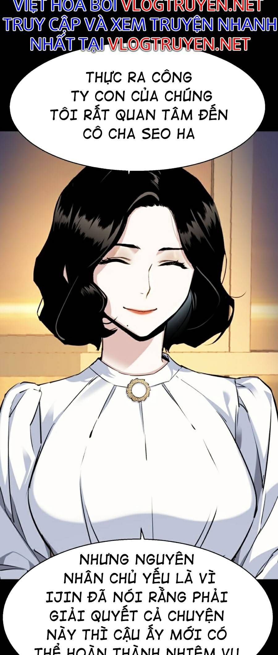 đọc truyện Bạn Học Của Tôi Là Lính Đánh Thuê Chương 63 ảnh 12 tại Thiên Thai Truyện