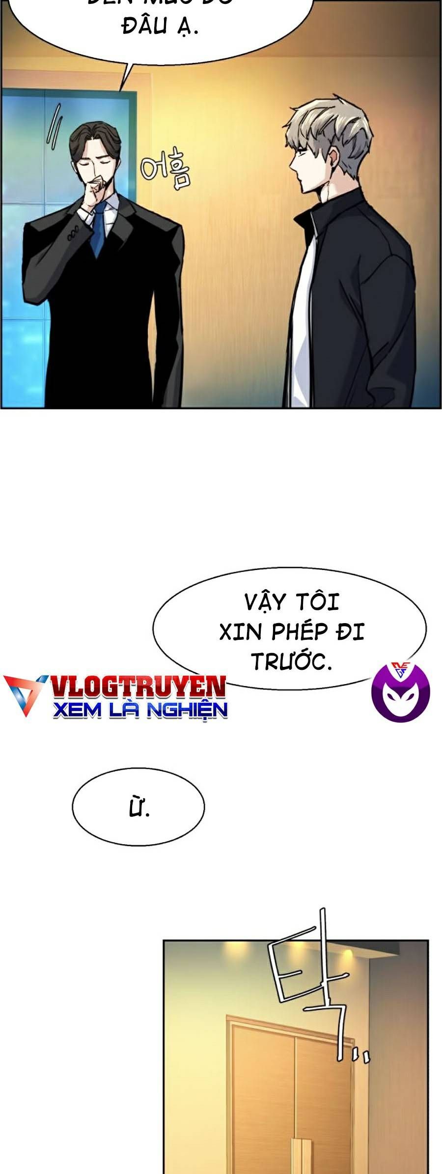 đọc truyện Bạn Học Của Tôi Là Lính Đánh Thuê Chương 63 ảnh 31 tại Thiên Thai Truyện