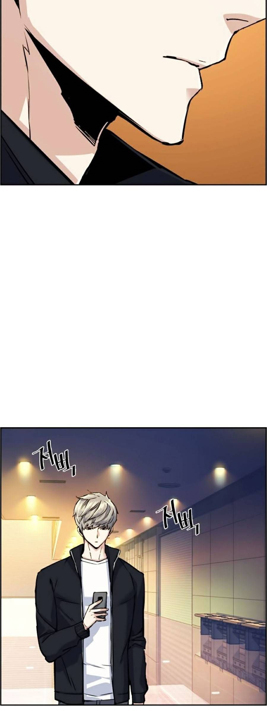 đọc truyện Bạn Học Của Tôi Là Lính Đánh Thuê Chương 63 ảnh 37 tại Thiên Thai Truyện