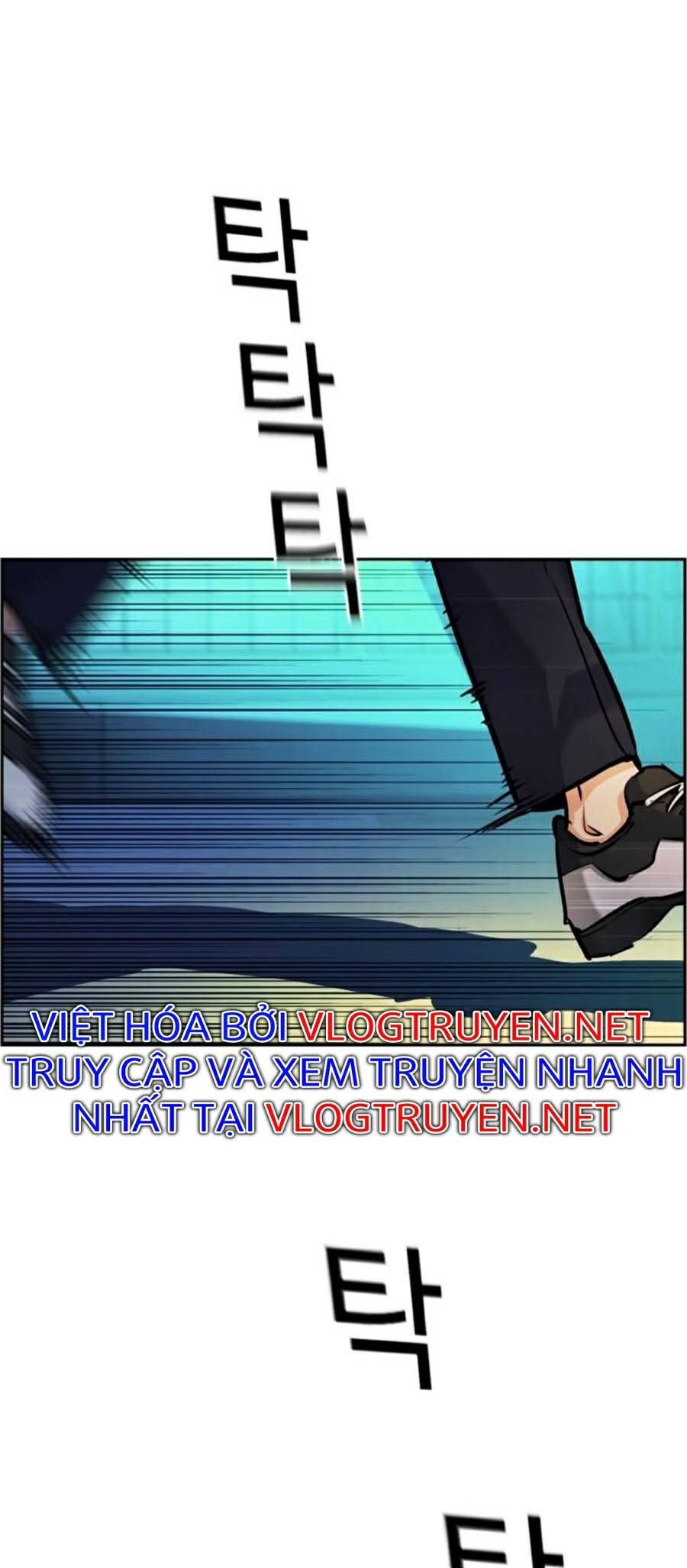 đọc truyện Bạn Học Của Tôi Là Lính Đánh Thuê Chương 64 ảnh 4 tại Thiên Thai Truyện