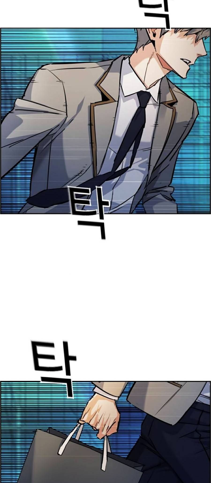 đọc truyện Bạn Học Của Tôi Là Lính Đánh Thuê Chương 64 ảnh 5 tại Thiên Thai Truyện