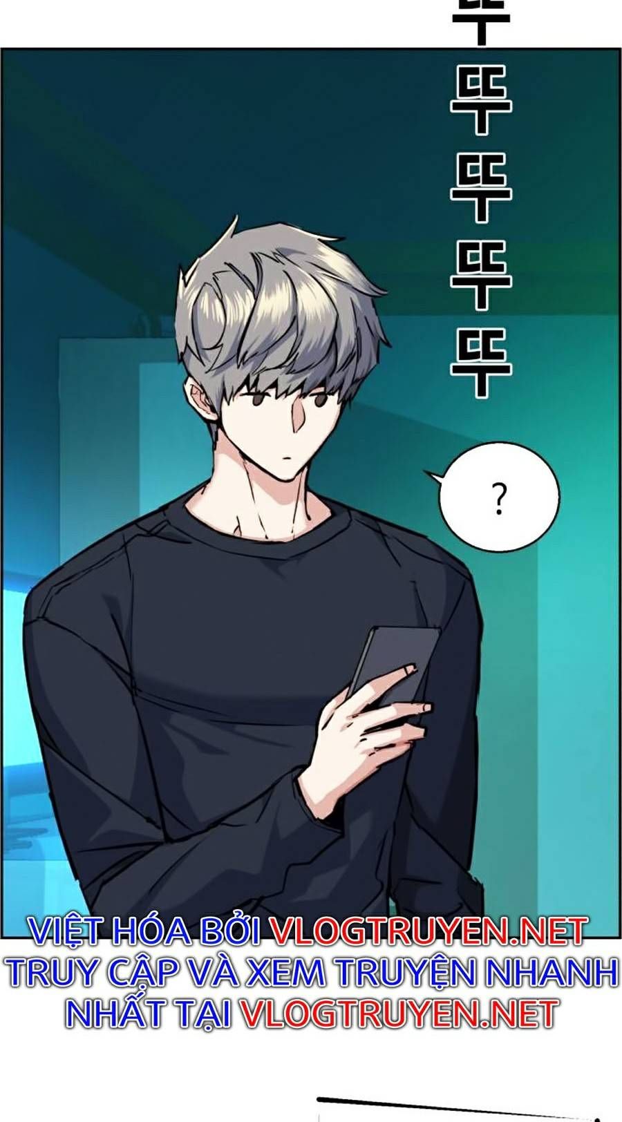 đọc truyện Bạn Học Của Tôi Là Lính Đánh Thuê Chương 64 ảnh 40 tại Thiên Thai Truyện