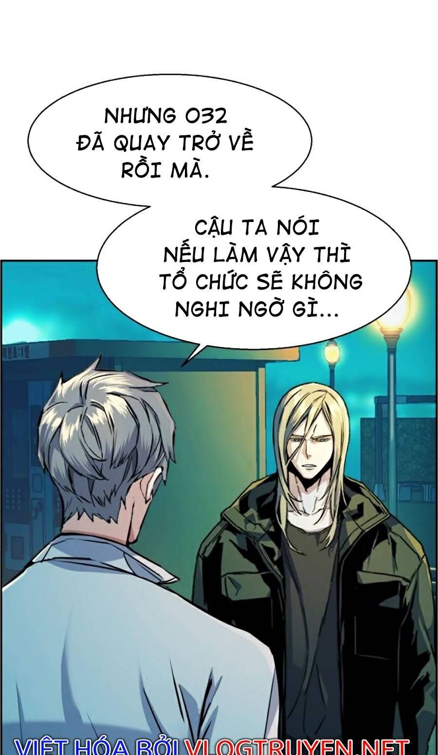 đọc truyện Bạn Học Của Tôi Là Lính Đánh Thuê Chương 64 ảnh 59 tại Thiên Thai Truyện