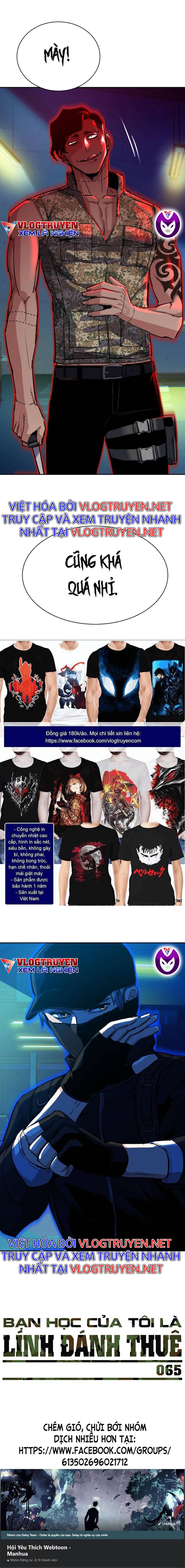 đọc truyện Bạn Học Của Tôi Là Lính Đánh Thuê Chương 65 ảnh 88 tại Thiên Thai Truyện