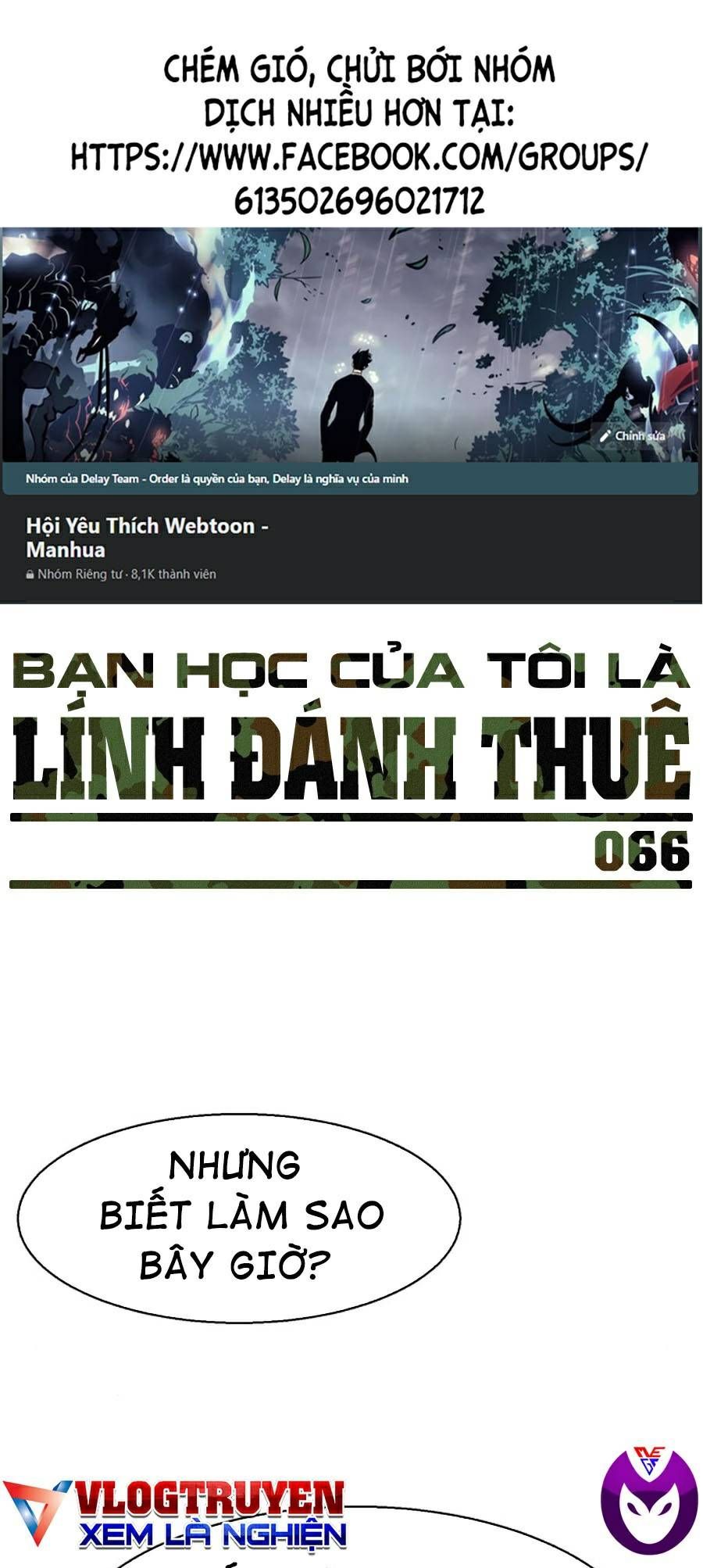 đọc truyện Bạn Học Của Tôi Là Lính Đánh Thuê Chương 66 ảnh 3 tại Thiên Thai Truyện