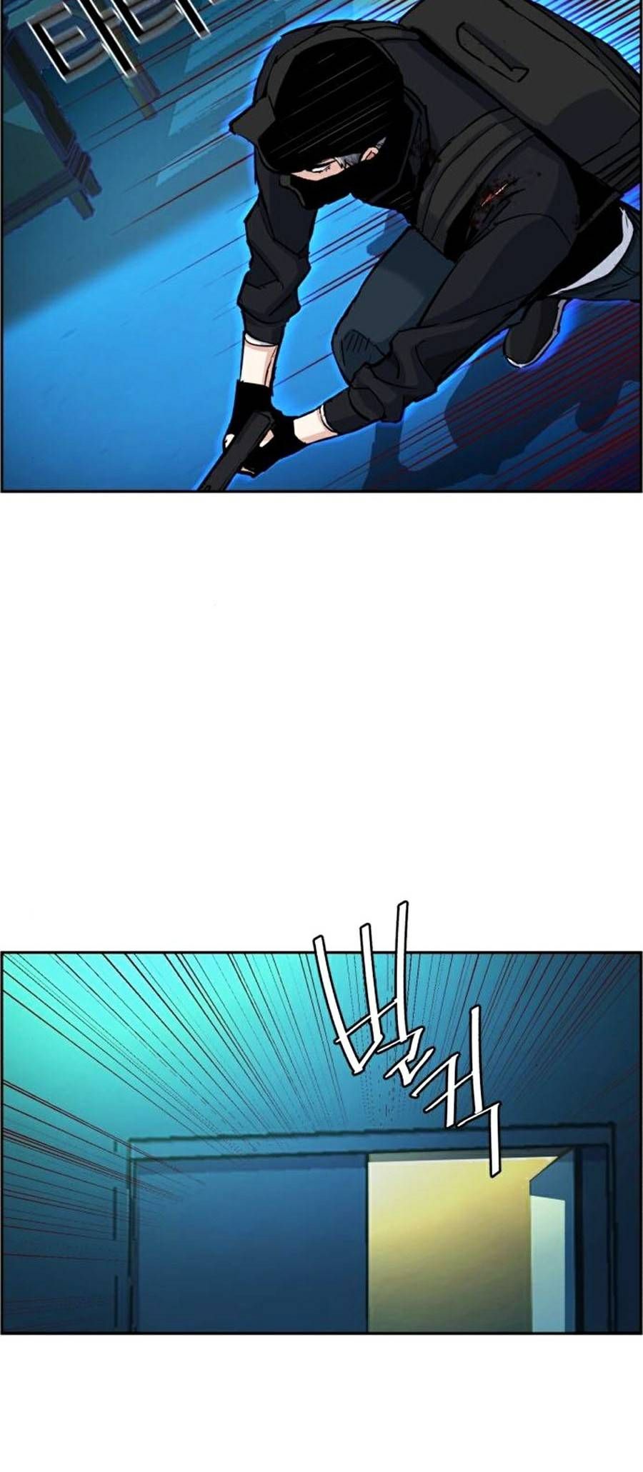 đọc truyện Bạn Học Của Tôi Là Lính Đánh Thuê Chương 66 ảnh 38 tại Thiên Thai Truyện